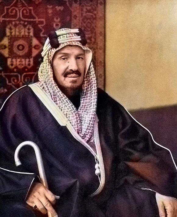 المملكة العربية السعودية…. الثالثة