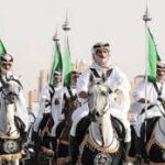 من التأسيس إلى أفق الرؤية