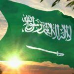 سميرك الشمس
