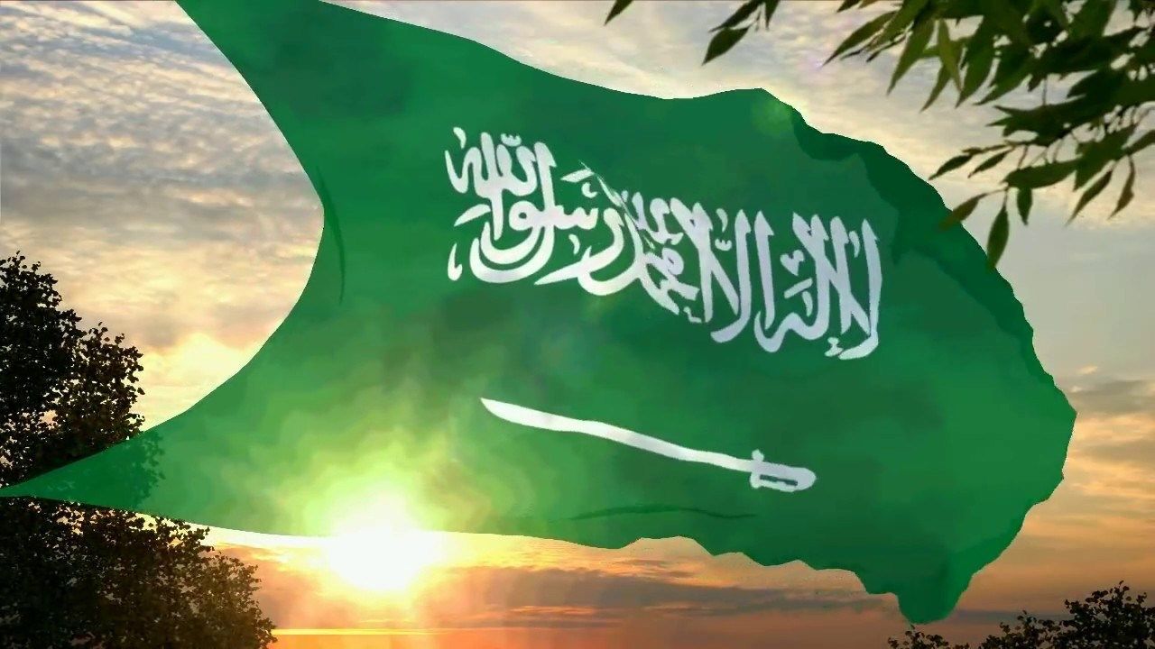 سميرك الشمس