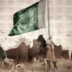 غالية