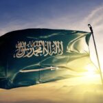 يوم التأسيس