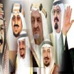 المجدُ التليدُ
