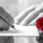 رسالة متيّم