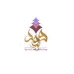 تعيين الزميلة عائشة عسيري مديرةً للتحرير  في مجلة فرقد