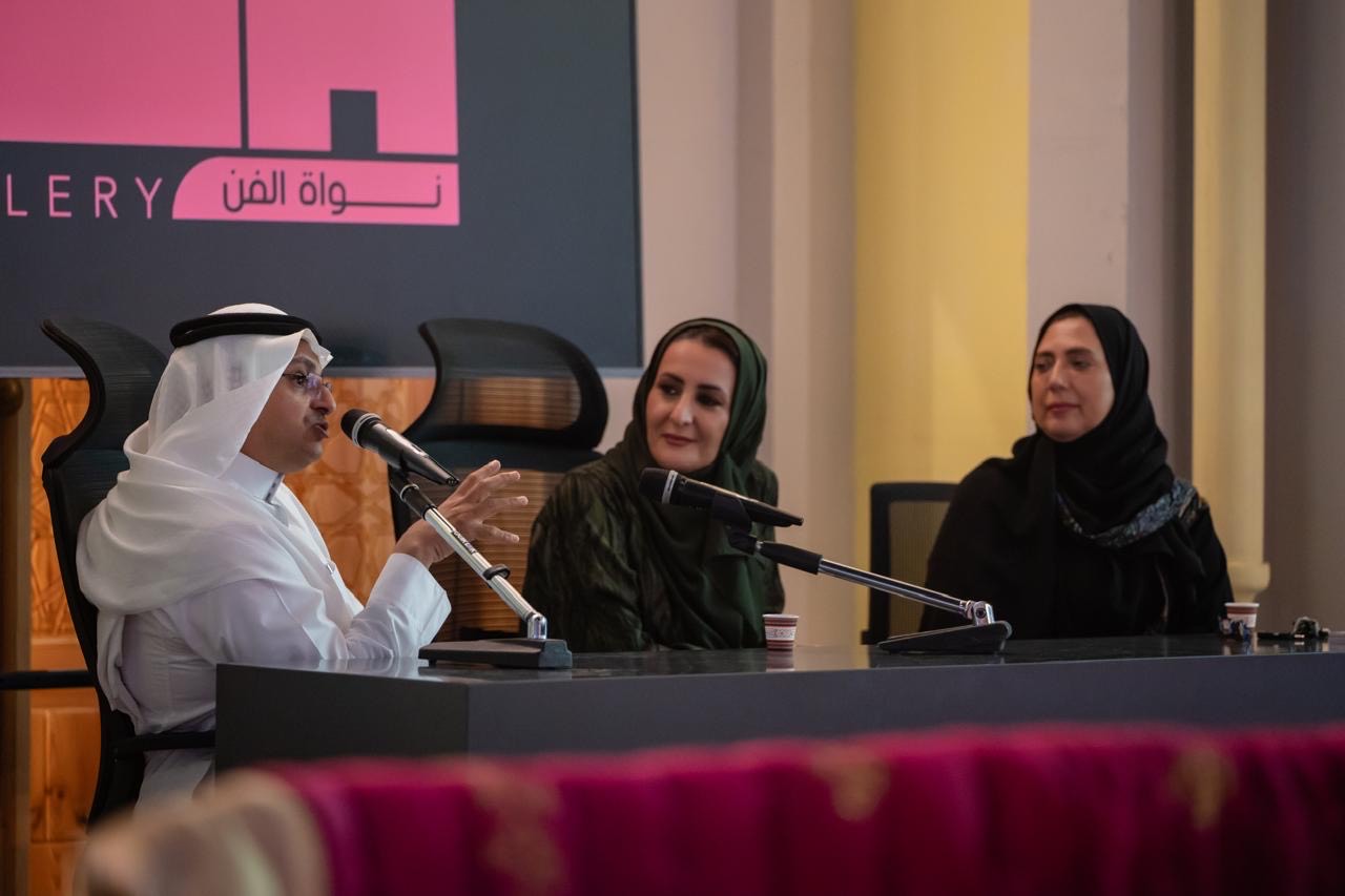 نواة الفن.. تحتفي باليوم الوطني السعودي 95