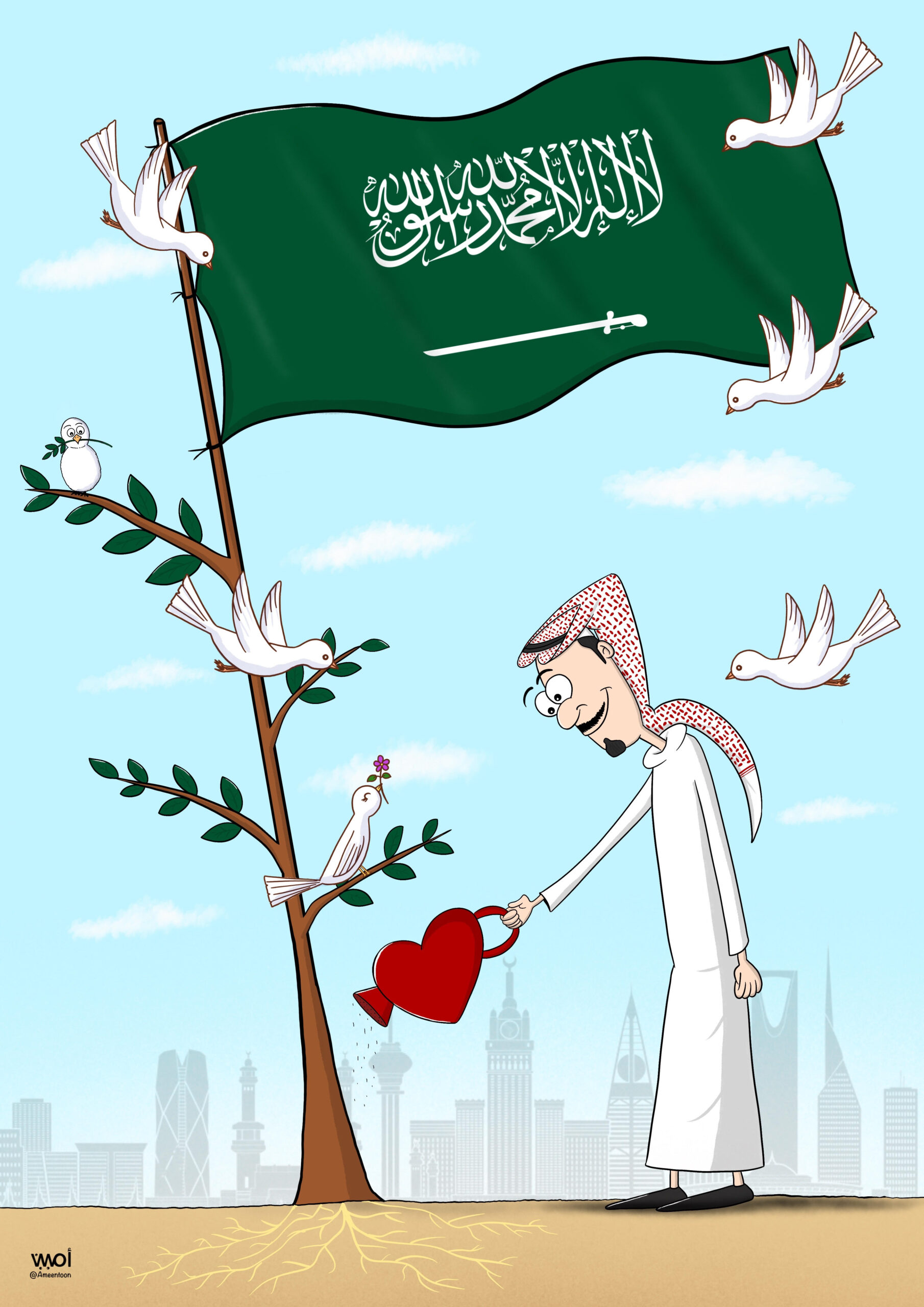كاريكاتير أمين الحباره