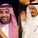 اليوم الوطني 95.. عزّ وطن وعزّ طبع
