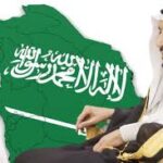 حبك تضامن