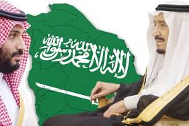 حبك تضامن