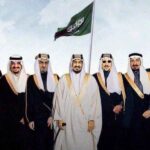 أغلى ثرى