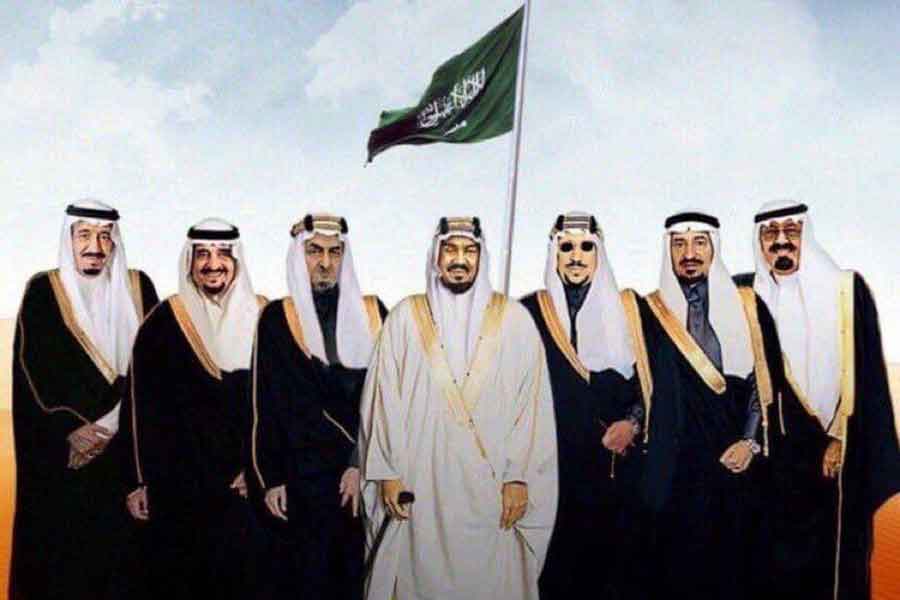 أغلى ثرى