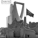 اليوم الوطني السعودي 95.. نغم العزّ والوطنية