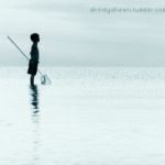 ضاقت بما رحُبَت