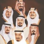 الحِصنُ المَنيع