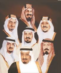 الحِصنُ المَنيع