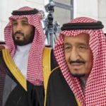 رؤيةٌ تعانقُ السماء