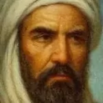 كعب بن زهير.. شاعر البردة