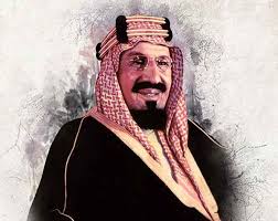ومضةُ اعتزاز