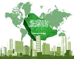 مهوى المجرّة