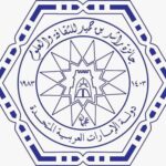 المحسني يفوز بجائزة راشد بن حميد