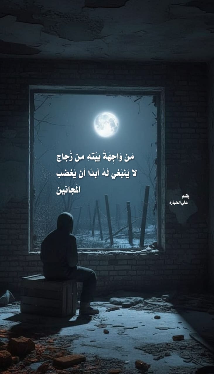 ترنيمة العدد ١٢٢