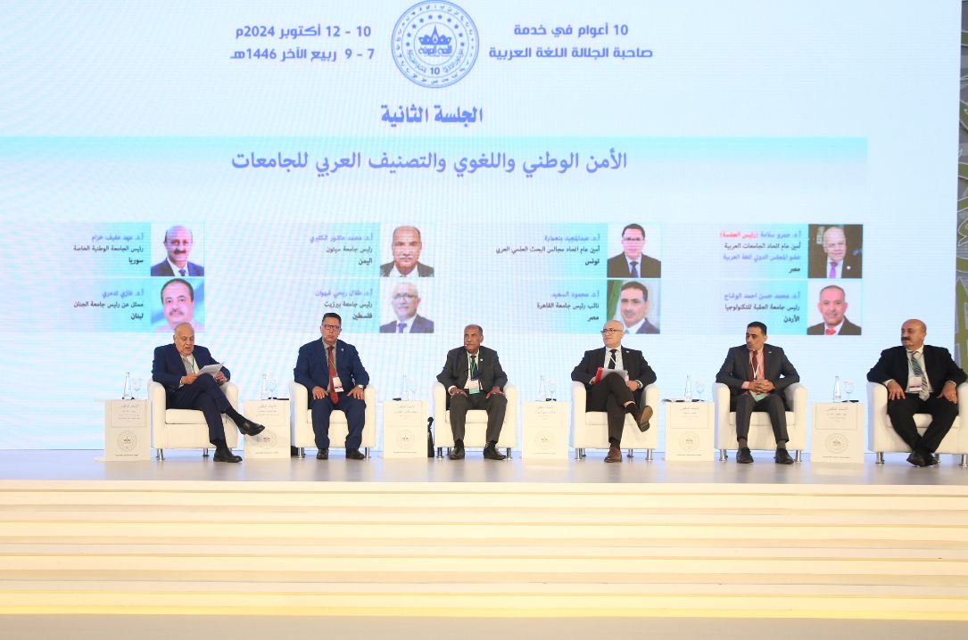 فيما تنطلق أعماله ٢٢ أكتوبر : حاكم دبي الشيخ محمد بن راشد يرعى انطلاق المؤتمر الدولي ١١ للغة العربية في دبي.