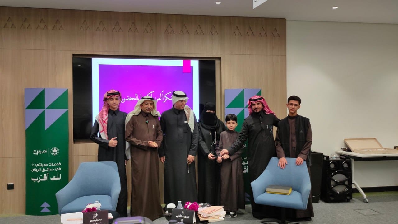 أدب الإهداء أمسية قدمتها الدكتورة نجوى الكحلوت الرياض