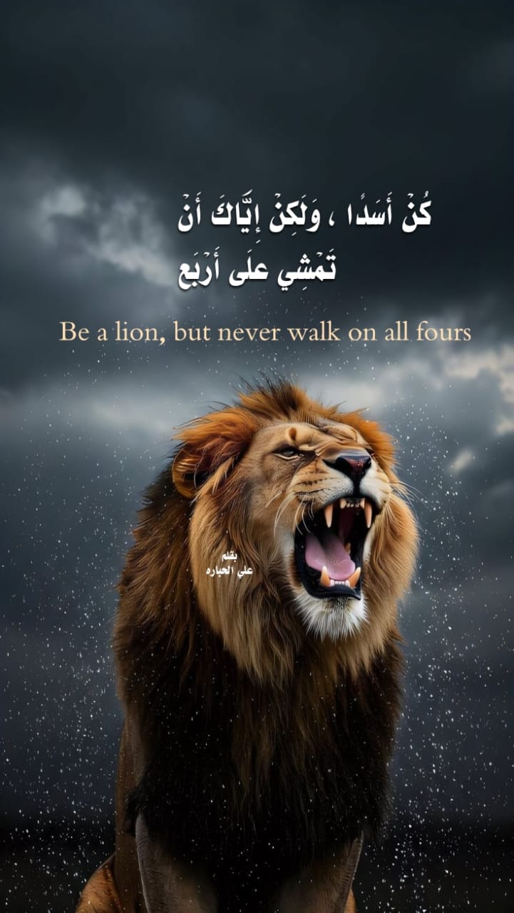 ترنيمة العدد (125)