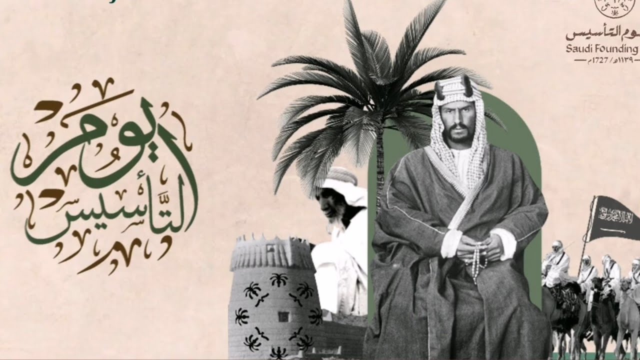 مذكرة أمجاد