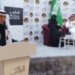 المظيبري يستعرض رحلة الطائف نحو العالمية.. في ثامنة أمسيات “مديد” بأدبي الطائف