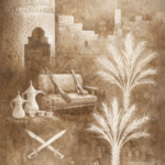 ذوائب الدرعية 2026