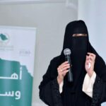 الأميرة الدكتورة الجوهرة بنت فهد بن محمد آل سعود: يوم التأسيس جذر عميق في تاريخ السعودية.