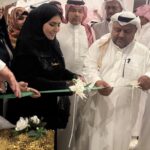 معرض ست الحسن للتشكيلي خالد بايونس