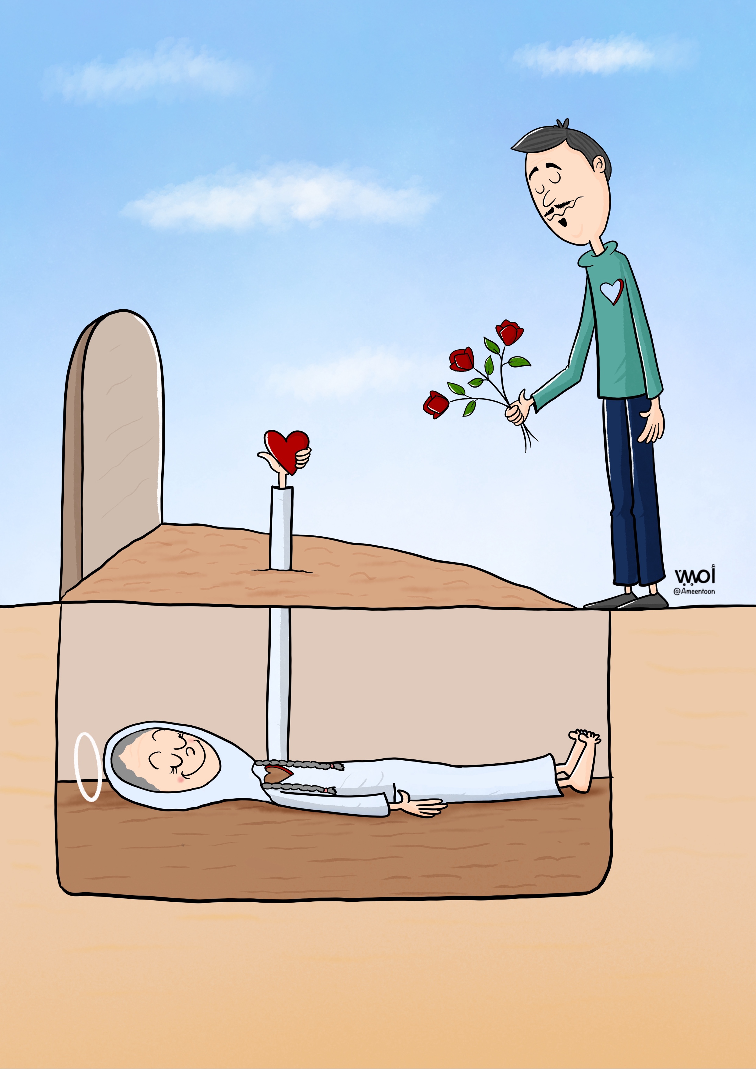 كاريكاتير العدد(١٢٦)