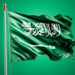 يوم العلم السعودي