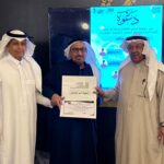 ‎ضمن فعاليات مبادرة “الشريك الأدبي”: ‎​(شذى الورد) يفوح شعراً في أمسية أدبي الطائف وجماعة فرقد