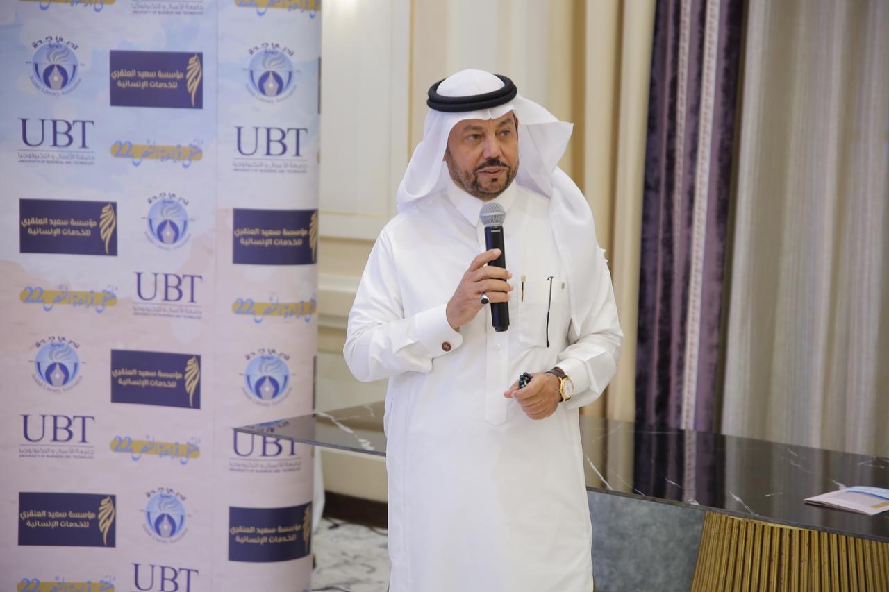 “قراءة النص 22” يوصي بإعداد استراتيجية وطنية للأدب السعودي وإطلاق برنامج لترجمته