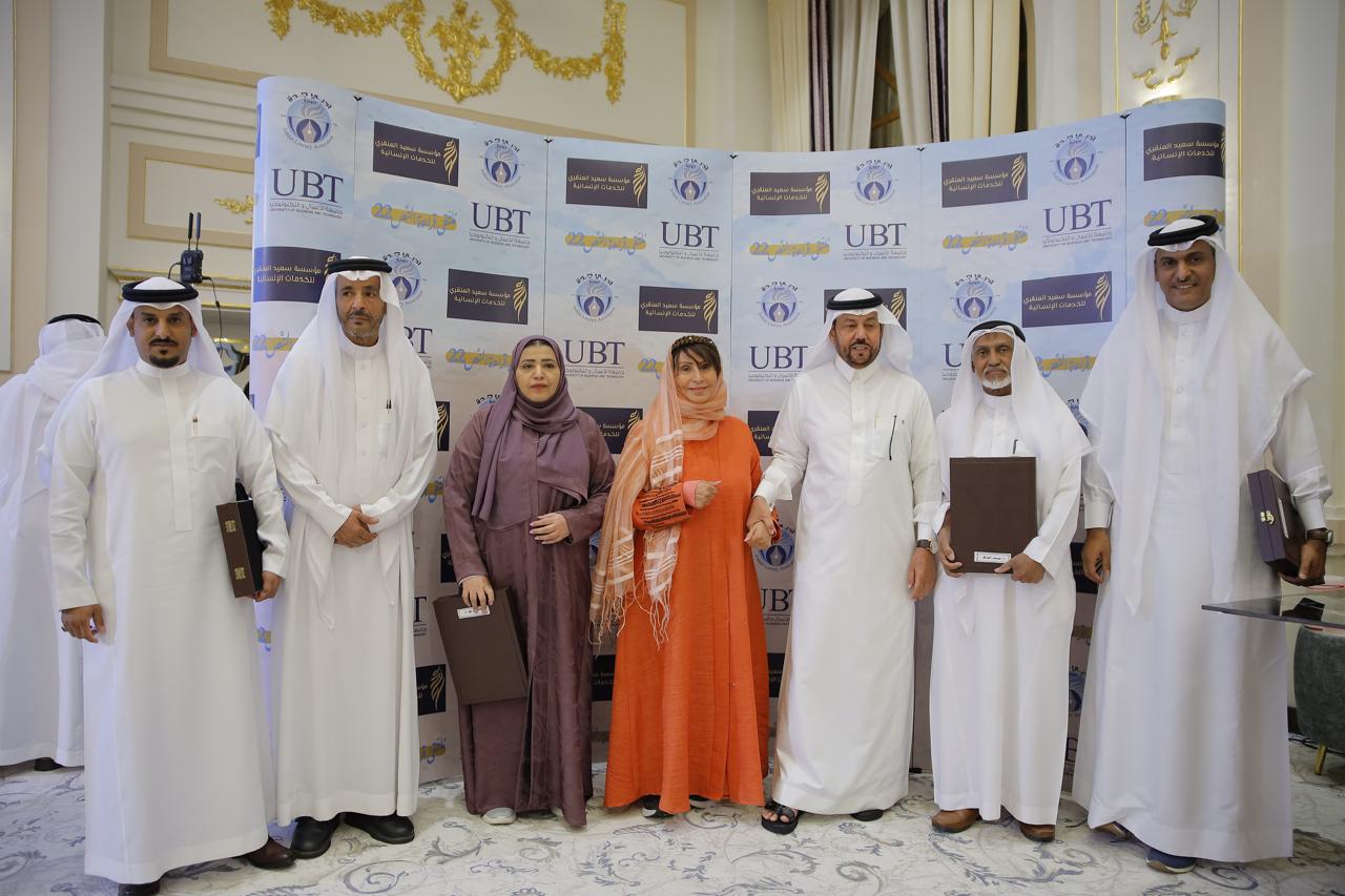 قراءةُ النص 22″ يَختتمُ جلساته العلمية بأوراقٍ عن الشعرِ والنقدِ والسيرةِ الذاتيةِ والترجمةِ .