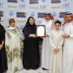 قراءةُ النصِ 22″ يُواصلُ رصدَ جماليات الأدب السعودي في ظل “الرؤية” في جَلسته الثانيةِ .