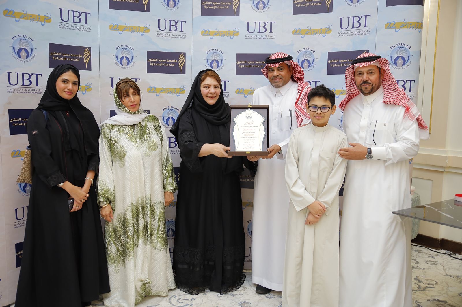 قراءةُ النصِ 22″ يُواصلُ رصدَ جماليات الأدب السعودي في ظل “الرؤية” في جَلسته الثانيةِ .