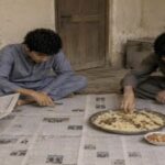 ثَقَافَةُ الجَرَائِد