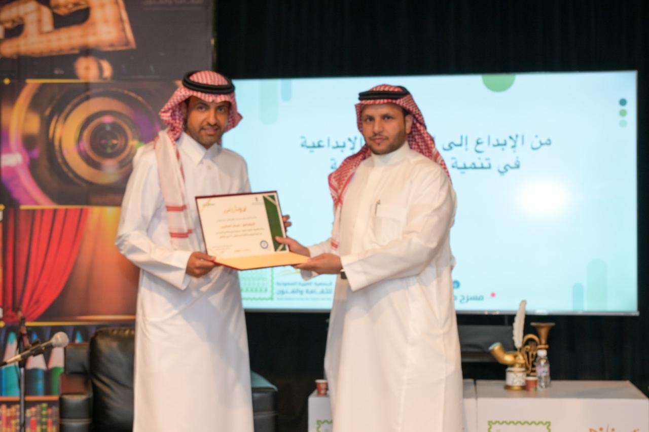 “نادي ملتقى المبدعين الثقافي” يستعرض استراتيجيات الإنتاجية الإبداعية وتنمية المواهب الثقافية بجدة