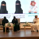على ضفاف العطاء.. تجارب ملهمة ترسم ملامح التميز التطوعي في تبوك