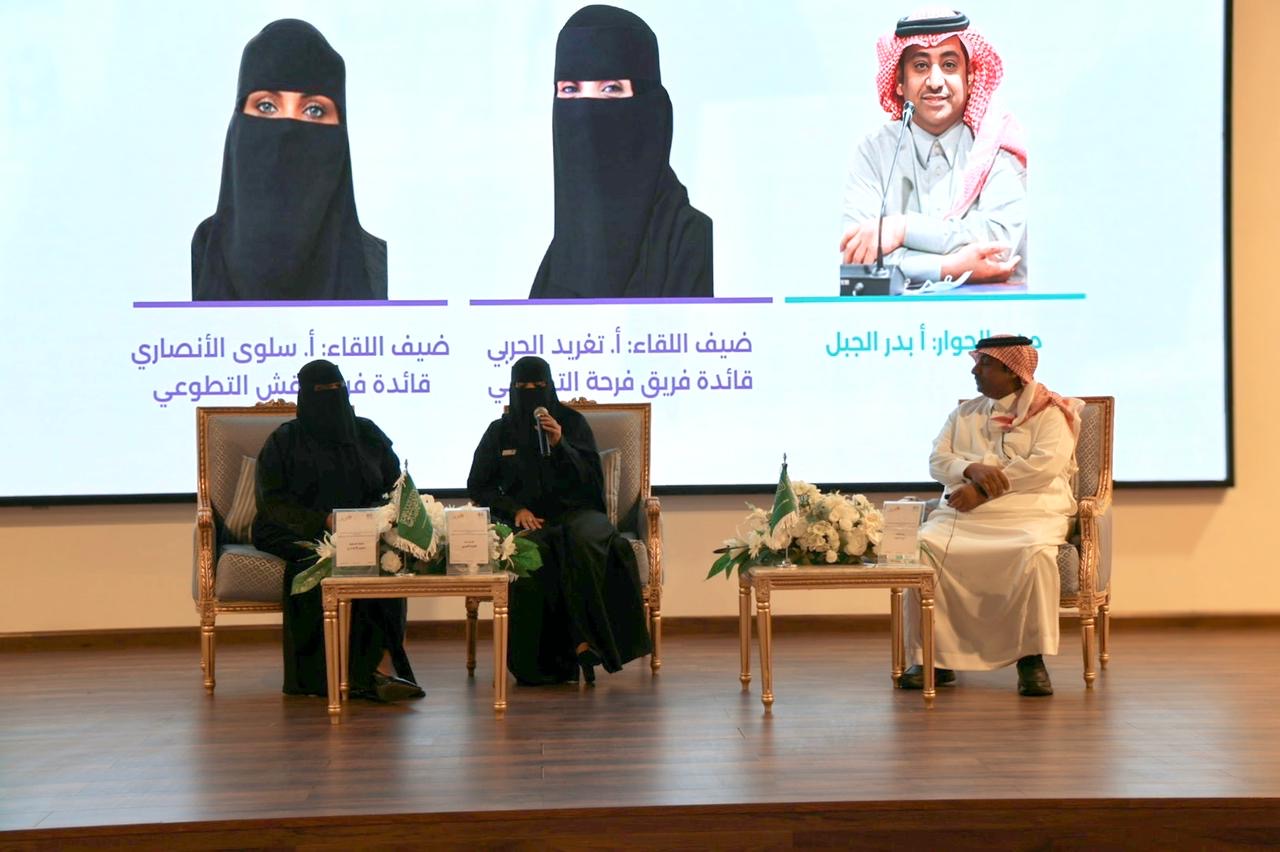 على ضفاف العطاء.. تجارب ملهمة ترسم ملامح التميز التطوعي في تبوك