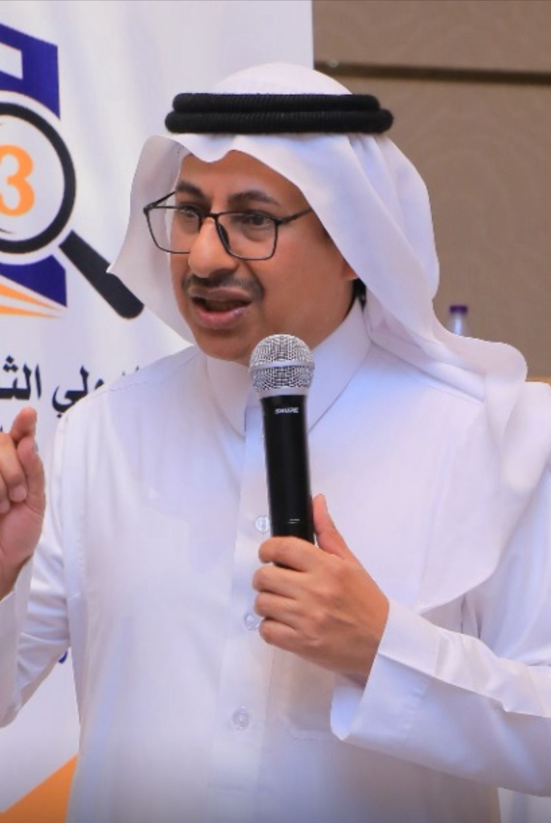 جدة.. تحتضن المؤتمر الدولي الثالث للدراسات القانونية والشرعية