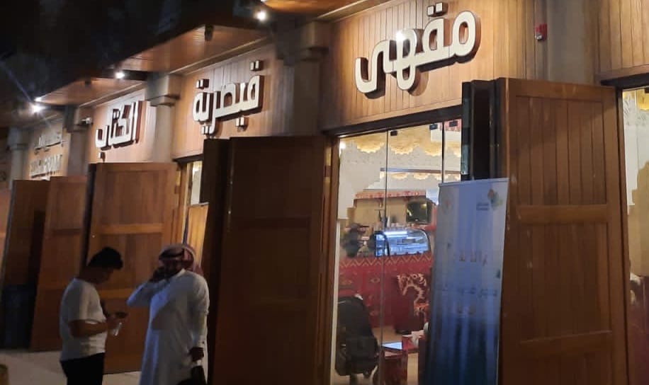 برؤية تستشرف المستقبل.. «مقهى قيصرية الكتاب» يفتح ملفات “أدب الطفل وبناء الوعي”