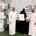 في ختام الشريك الأدبي : همس بدر الدين تتناول العمارة والأدب في جمعية أدبي الطائف