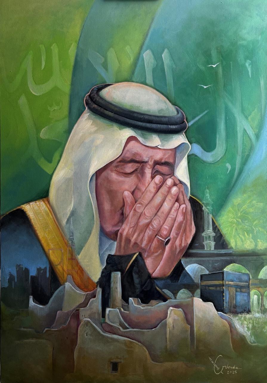 الفائزون بجائزة ضياء عزيز فخورين بالفوز؛ لأنها تحمل اسم الملك سلمان