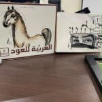 «رقش» يفتح نوافذ الإبداع بورشة فنية تستعيد شغف اللون في تبوك